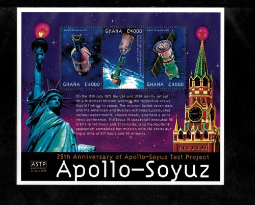 Ghana 2000 apollo soyuz - 2000,