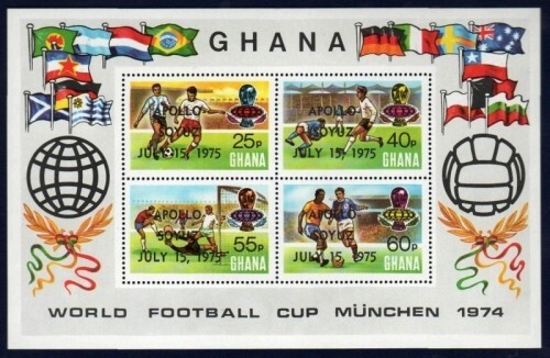 Ghana 1975 apollo - ghana,