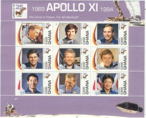 Ghana 1994 apollo - 1994,
