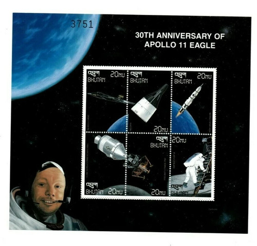 Bhutan 1999 space - -,